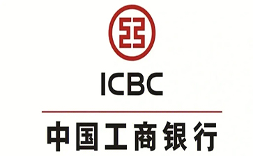 柳州工商银行小微抵押贷申请条件