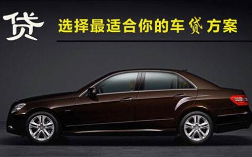 柳州珠海不押车抵押贷款公司电话